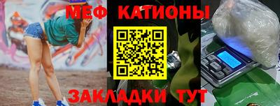 кокаин Дубна