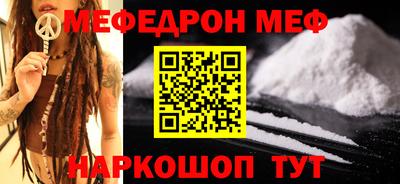 гашик Гусь-Хрустальный