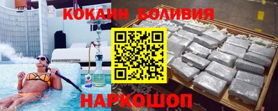 метамфетамин Донской