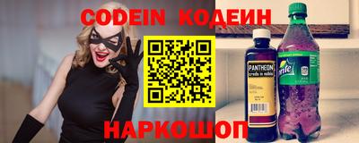 дурь Гусиноозёрск