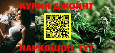 трава Апрелевка