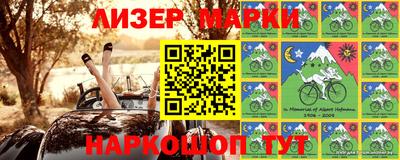 трава Апрелевка