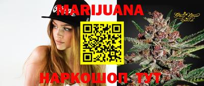 таблы Гусев