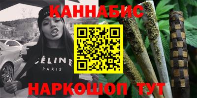 гашик Гусь-Хрустальный