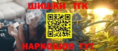 трава Апрелевка