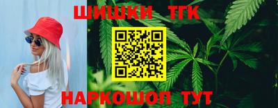 прущие грибы Донецк