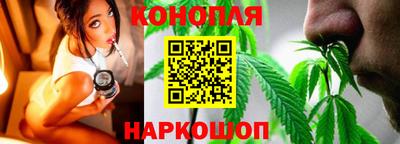 таблы Гусев