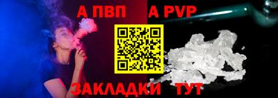 гашик Гусь-Хрустальный