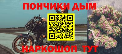 гашик Гусь-Хрустальный
