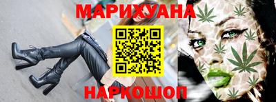 дурь Гусиноозёрск