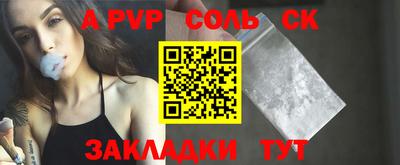 экстази Аргун