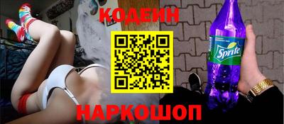 трава Апрелевка