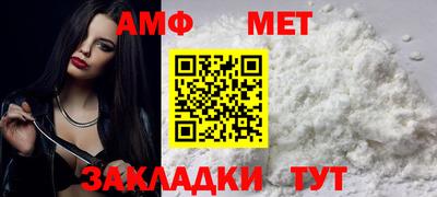 дурь Гусиноозёрск