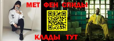 дурь Гусиноозёрск