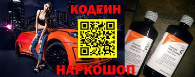 дурь Гусиноозёрск