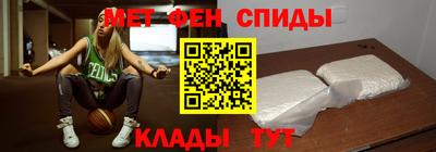 трава Апрелевка