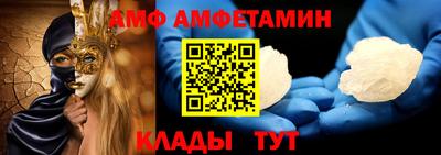 дурь Гусиноозёрск