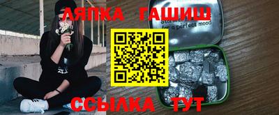 кокаин Дубна
