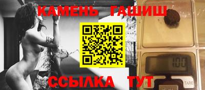 экстази Аргун