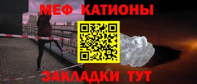 трава Апрелевка