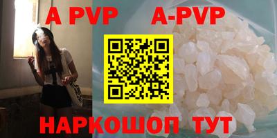 дурь Гусиноозёрск