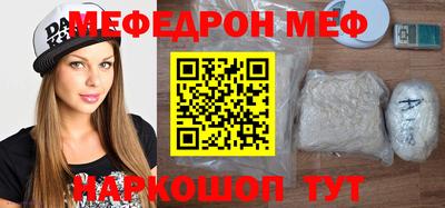 дурь Гусиноозёрск
