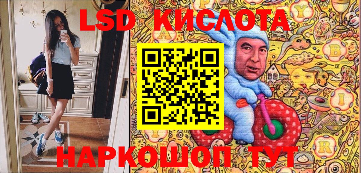 Марки NBOMe 1,5мг  Марки NBOMe  Марки NBOMe 1,5мг  Мичуринск 