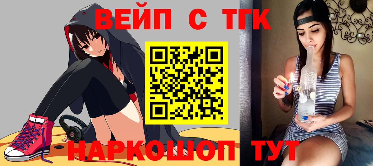 Мефедрон   Мичуринск  Кокаин  ГАШИШ  Купить  Каннабис  Лсд 25 